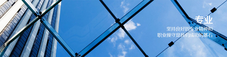 射精...舒服...夹住...射...湿